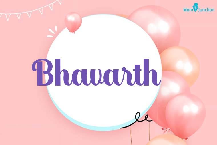 Bhavarth Birthday Wallpaper