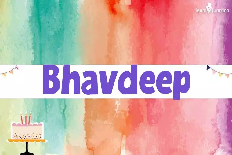 Bhavdeep Birthday Wallpaper