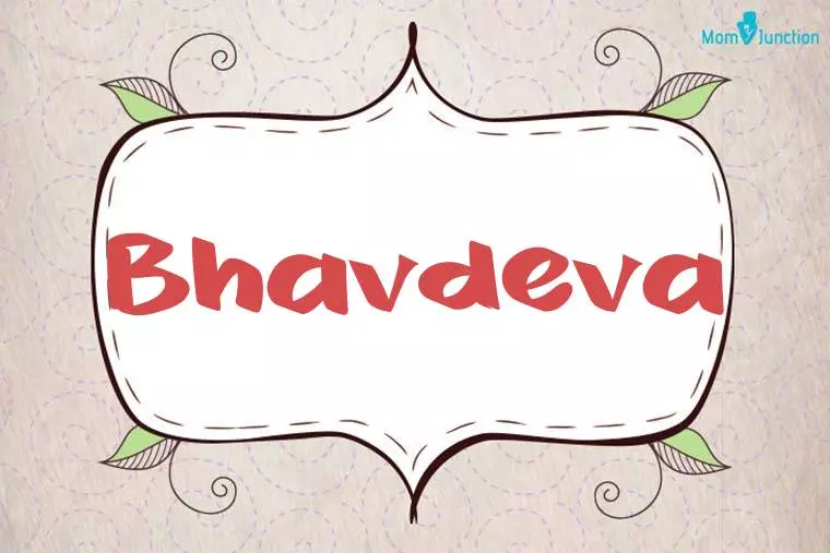 Bhavdeva Stylish Wallpaper