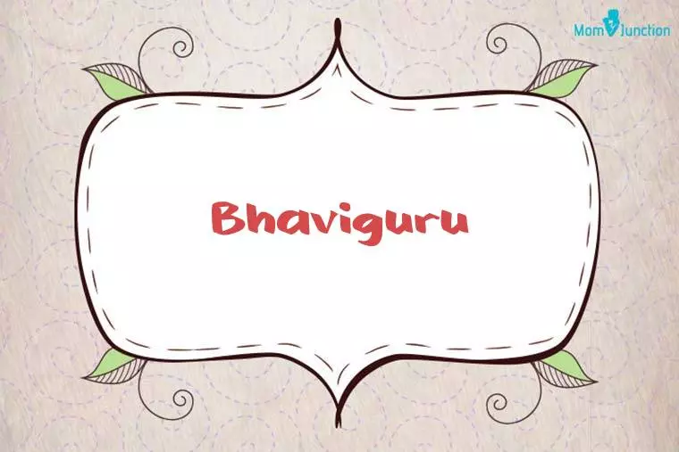 Bhaviguru Stylish Wallpaper