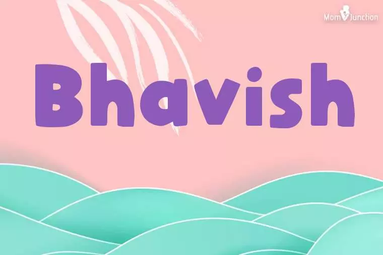 Bhavish Stylish Wallpaper