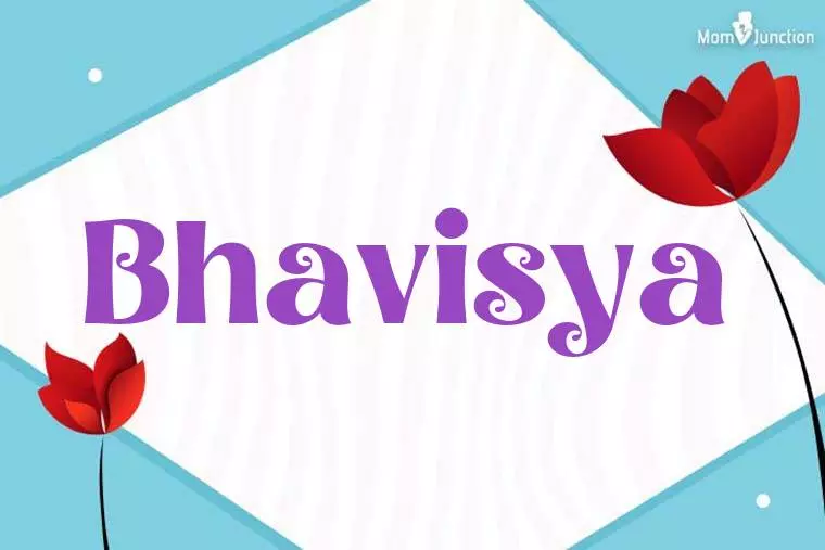 Bhavisya 3D Wallpaper