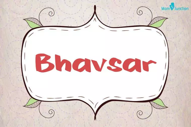 Bhavsar Stylish Wallpaper