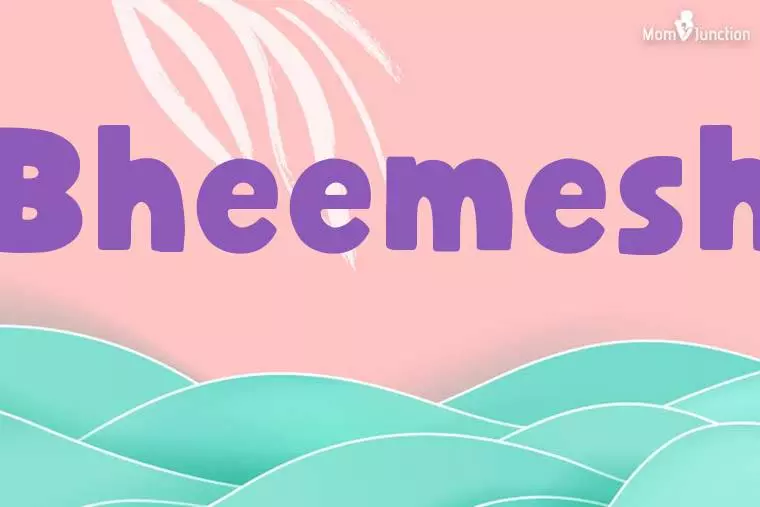 Bheemesh Stylish Wallpaper