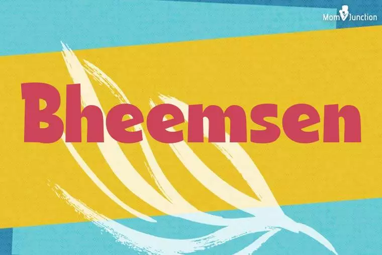 Bheemsen Stylish Wallpaper