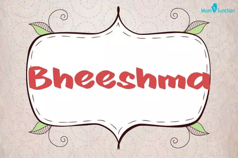 Bheeshma Stylish Wallpaper