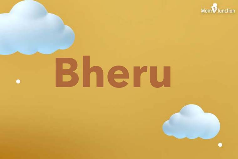 Bheru 3D Wallpaper