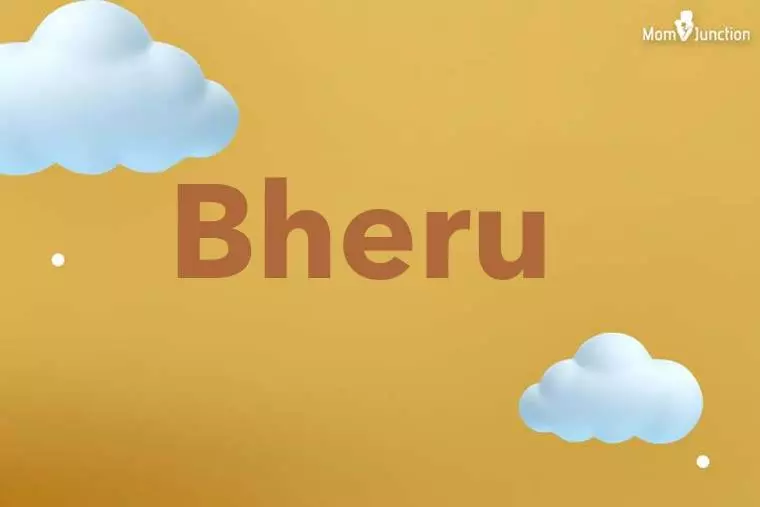 Bheru 3D Wallpaper