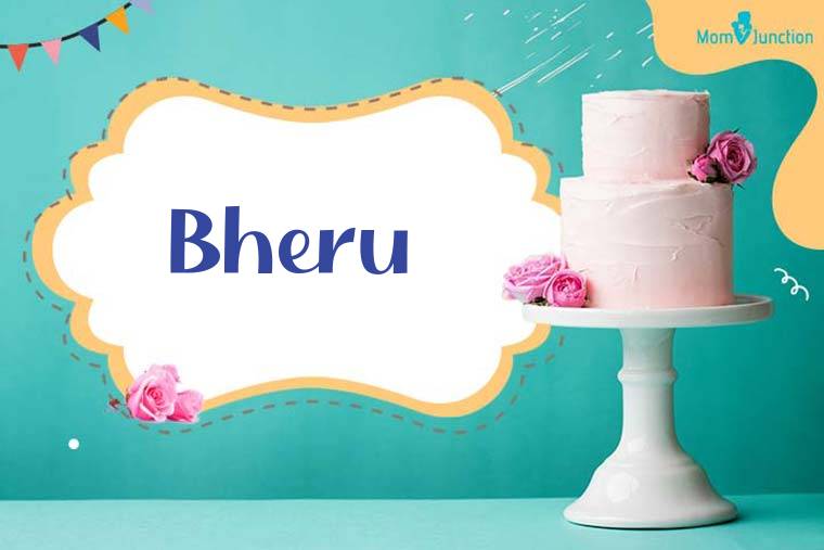 Bheru Birthday Wallpaper