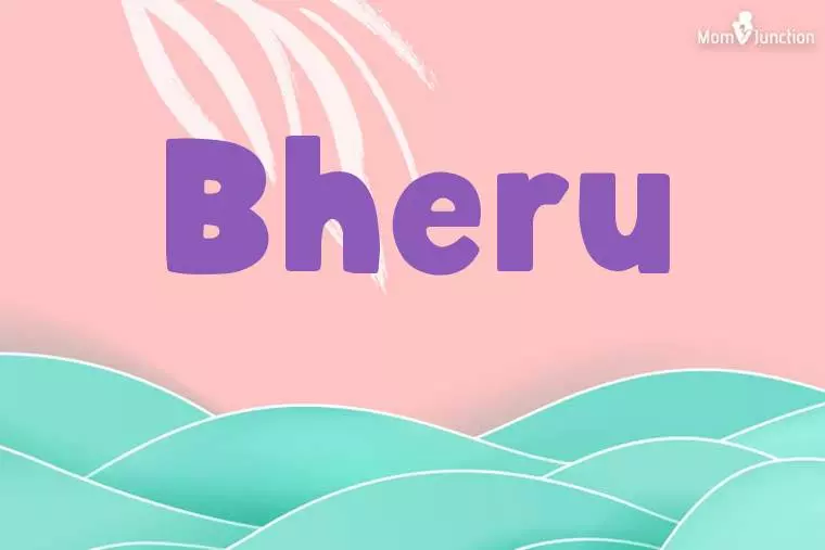 Bheru Stylish Wallpaper