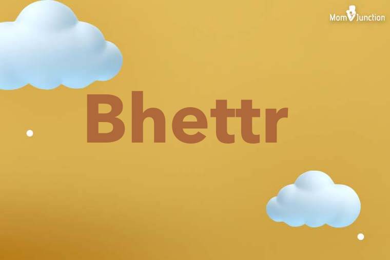 Bhettr 3D Wallpaper