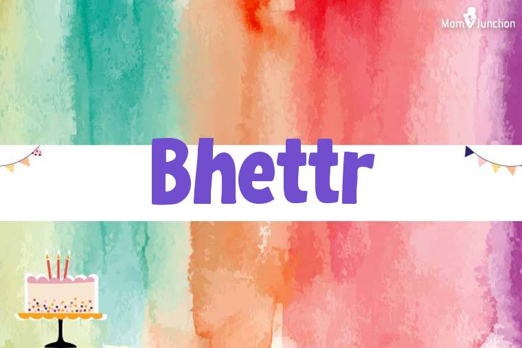 Bhettr Birthday Wallpaper