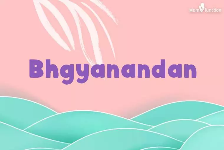 Bhgyanandan Stylish Wallpaper