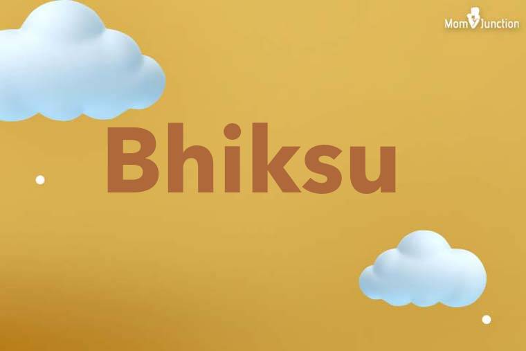 Bhiksu 3D Wallpaper