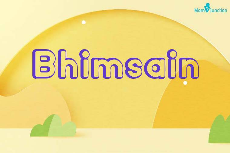 Bhimsain 3D Wallpaper