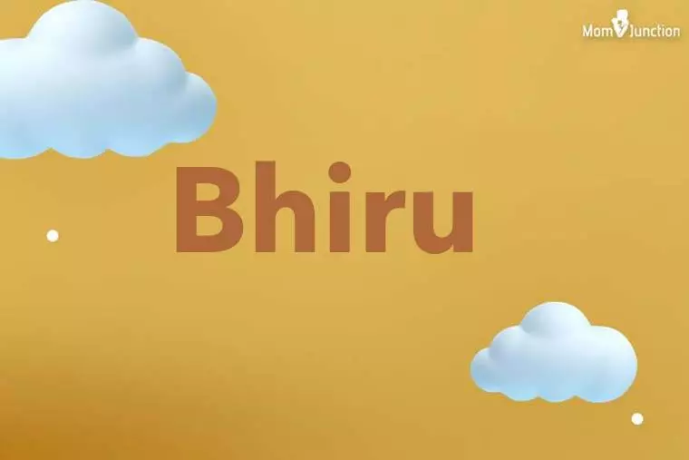 Bhiru 3D Wallpaper