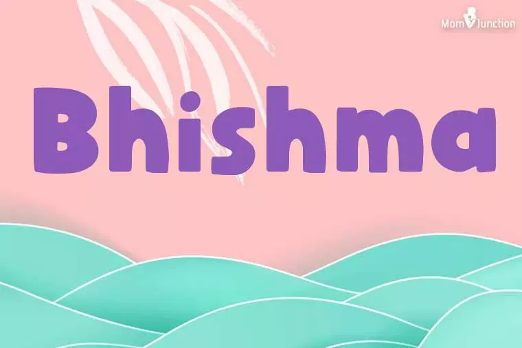 Bhishma Stylish Wallpaper