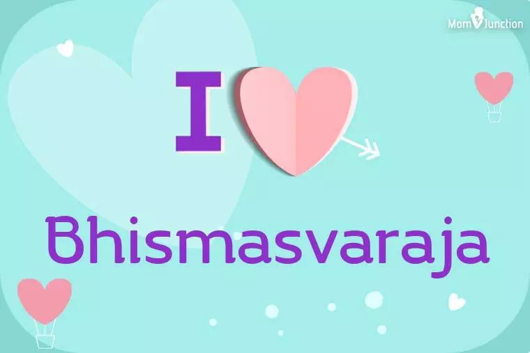 I Love Bhismasvaraja Wallpaper