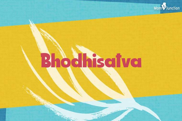 Bhodhisatva Stylish Wallpaper