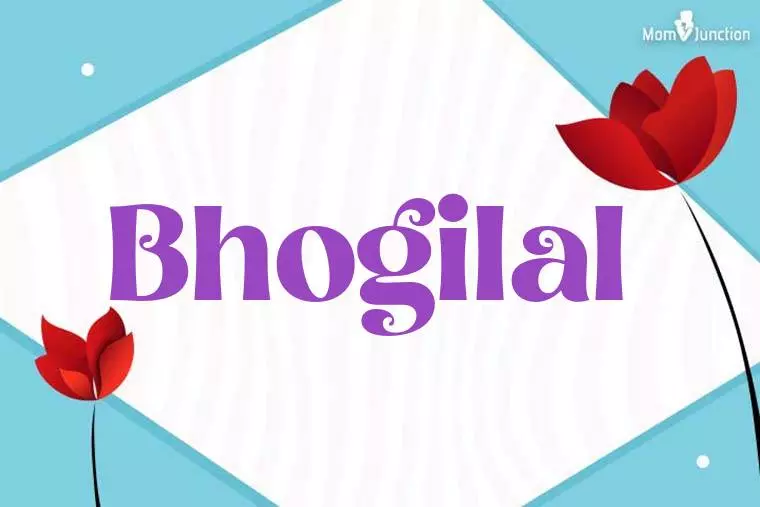 Bhogilal 3D Wallpaper