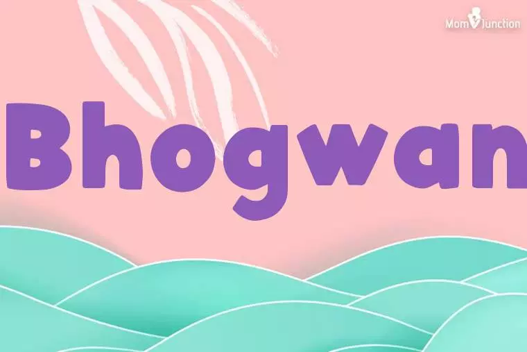 Bhogwan Stylish Wallpaper