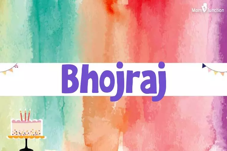 Bhojraj Birthday Wallpaper