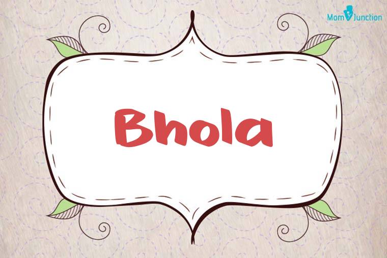 Bhola Stylish Wallpaper