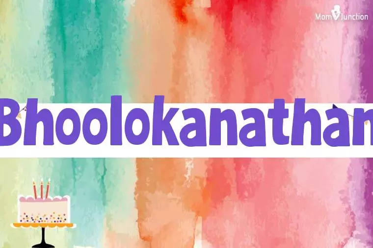 Bhoolokanathan Birthday Wallpaper