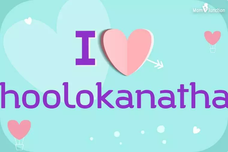 I Love Bhoolokanathan Wallpaper