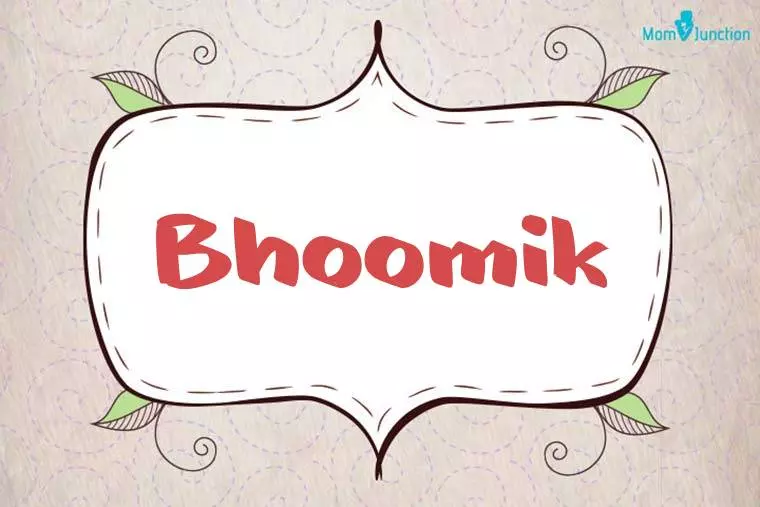 Bhoomik Stylish Wallpaper