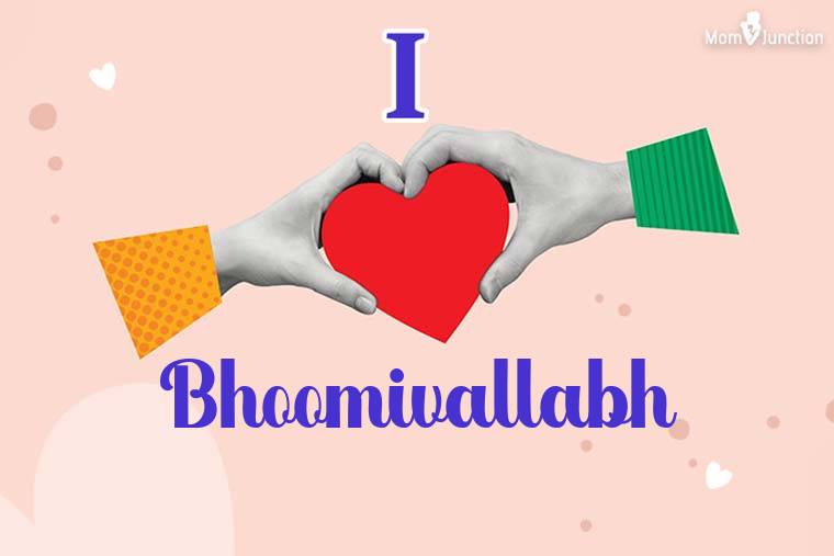 I Love Bhoomivallabh Wallpaper