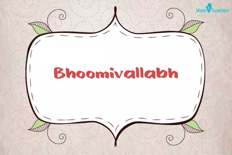 Bhoomivallabh Stylish Wallpaper