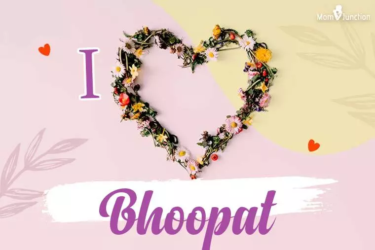 I Love Bhoopat Wallpaper