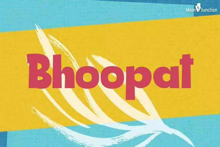 Bhoopat Stylish Wallpaper