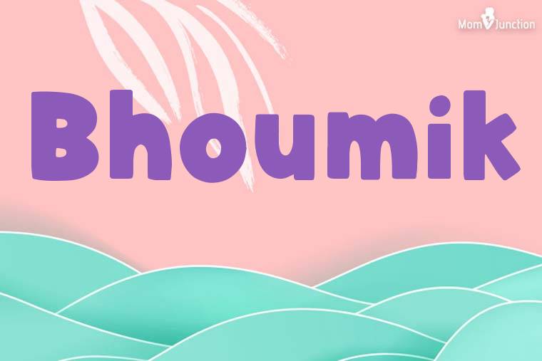 Bhoumik Stylish Wallpaper