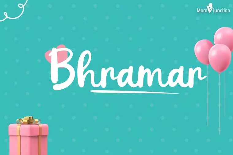 Bhramar Birthday Wallpaper