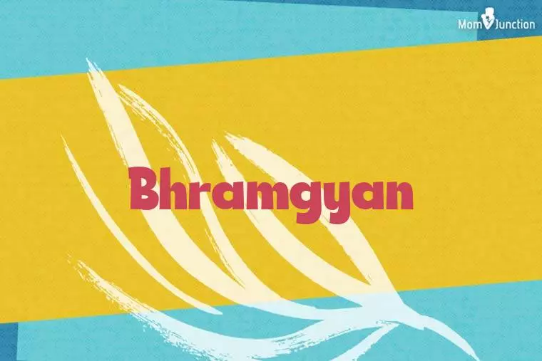 Bhramgyan Stylish Wallpaper
