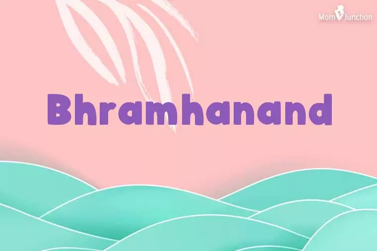 Bhramhanand Stylish Wallpaper