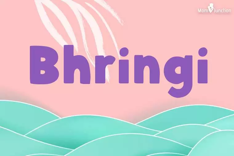 Bhringi Stylish Wallpaper