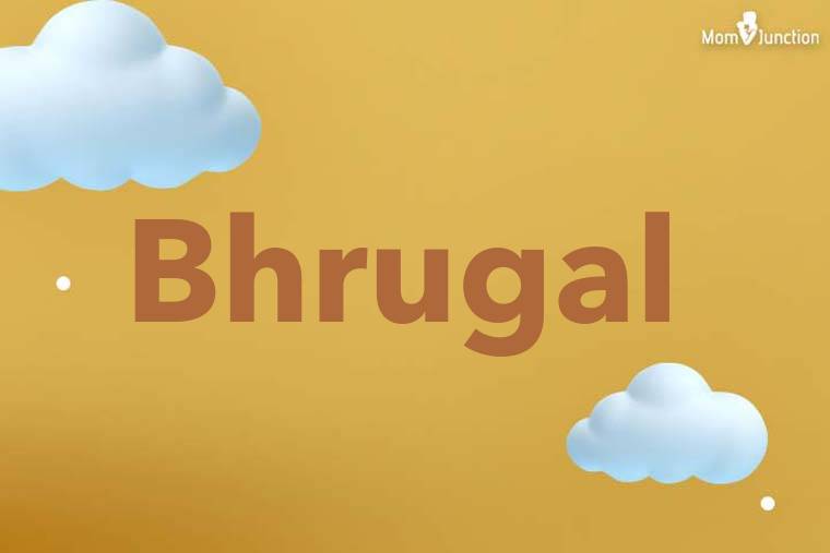 Bhrugal 3D Wallpaper