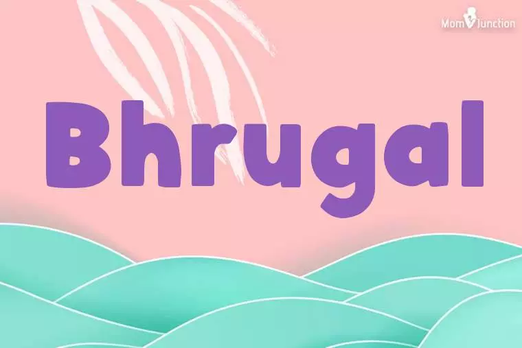 Bhrugal Stylish Wallpaper