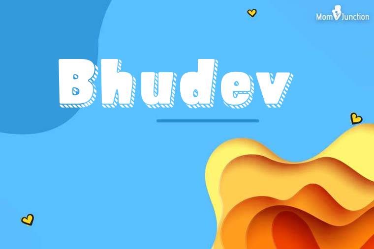 Bhudev 3D Wallpaper