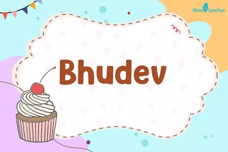 Bhudev Birthday Wallpaper