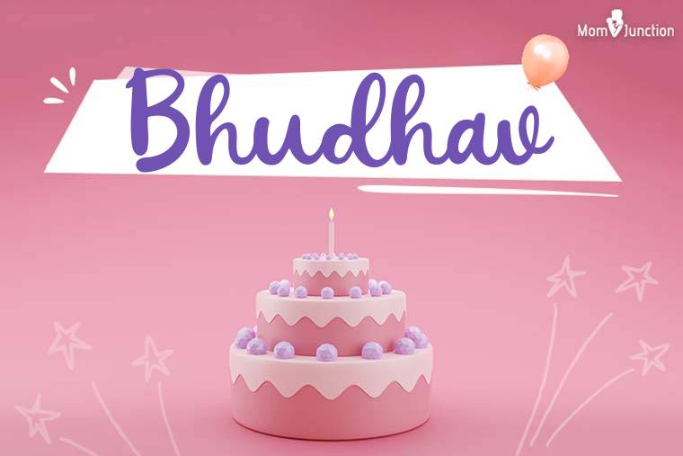 Bhudhav Birthday Wallpaper