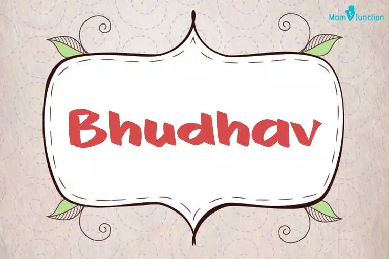 Bhudhav Stylish Wallpaper