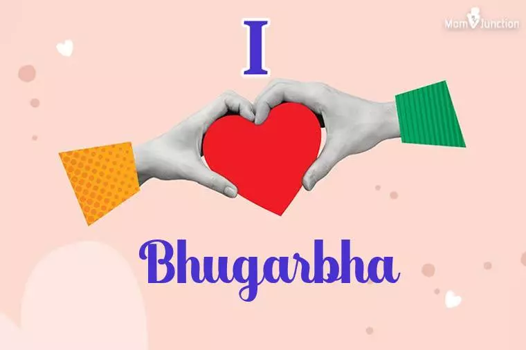 I Love Bhugarbha Wallpaper