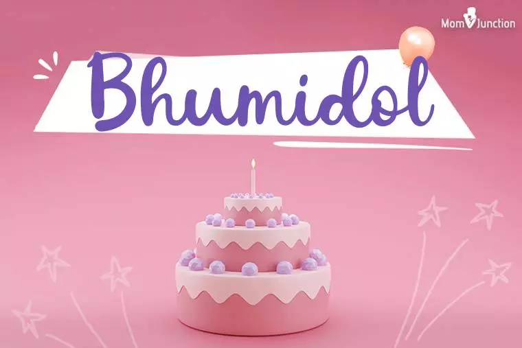 Bhumidol Birthday Wallpaper