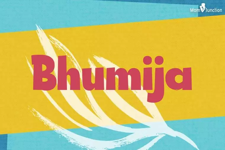 Bhumija Stylish Wallpaper