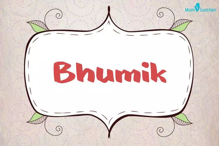 Bhumik Stylish Wallpaper