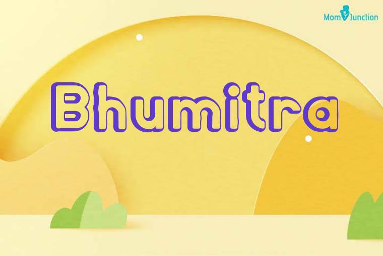 Bhumitra 3D Wallpaper